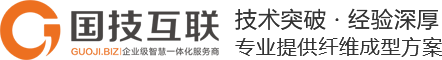 宁波国技互联信息技术有限公司